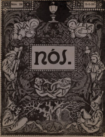 Publica &laquo;O momento actual da m&uacute;sica galega&raquo; en el n&uacute;mero 29 de la revista N&oacute;s
