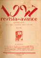 Portada del número 1 de la Revista de Avance, La Habana, 15 de marzo de 1927. Fundación José Ortega y Gasset, Madrid. Portada del número 1 de la Revista de Avance, La Habana, 15 de marzo de 1927. Fundación José Ortega y Gasset, Madrid.