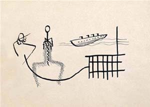 Sin t�tulo, hacia 1929 Tinta sobre papel, 158 x 218 mm [Frontis al poema �El alma en acci�n�]