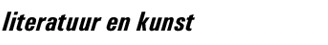Literatuur en kunst
